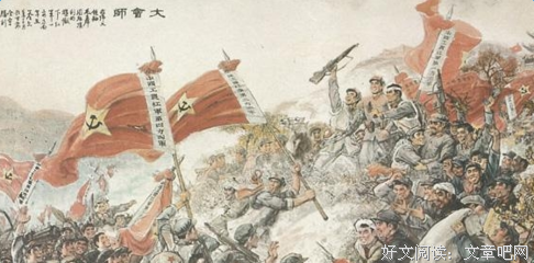 《大会师》经典观后感有感