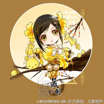 诺蓝经典的句子