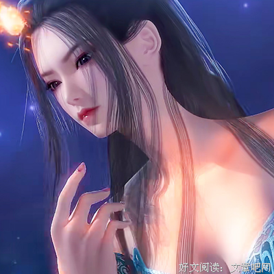 动漫经典语录