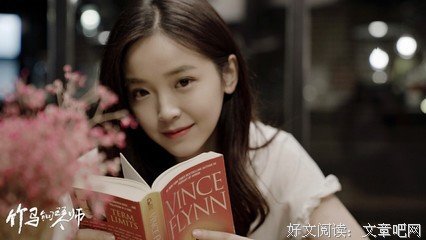 竹马钢琴师读后感摘抄