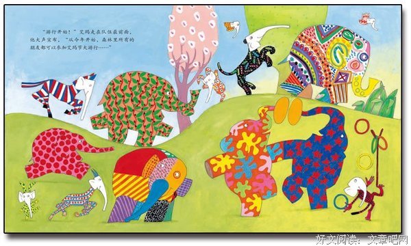 花猫幻语经典读后感有感