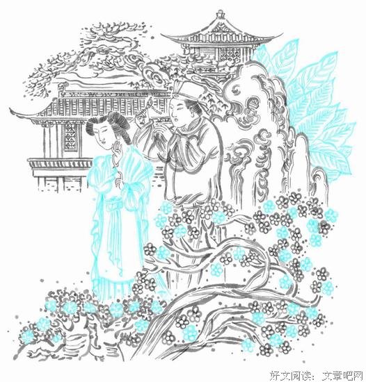 宋朝人是怎么相亲的