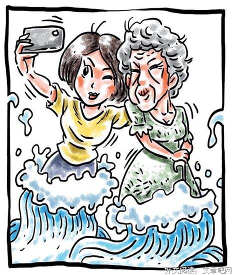 前浪、后浪还是孟浪