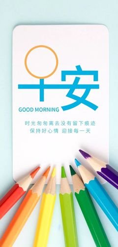 描写生不逢时的语句摘抄