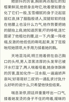 描写洞房花烛的经典句子