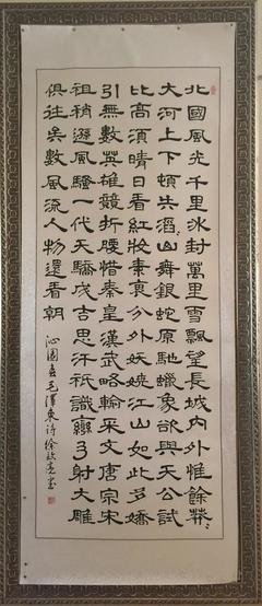 关于真知灼见的座右铭