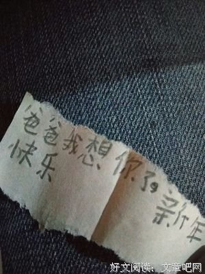 描写不声不响的经典句子