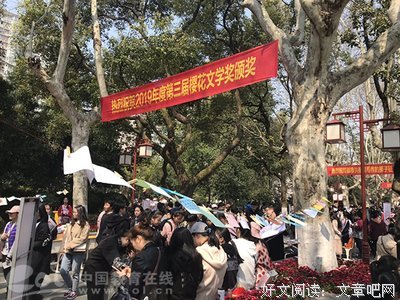 如期而至的名言_关于如期而至的名言