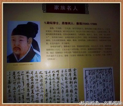 关于溢于言表名言名句