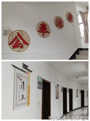 深有感触格言警句
