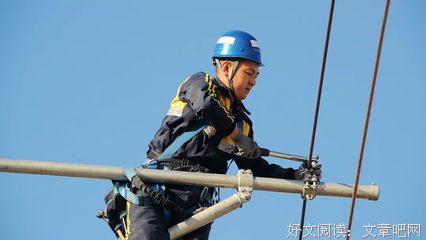 关于意气用事的格言
