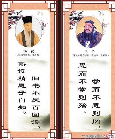 无愧于心的名言_关于无愧于心的名言