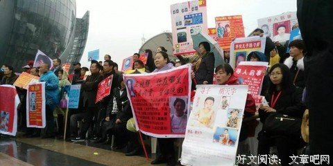 以泪洗面的句子