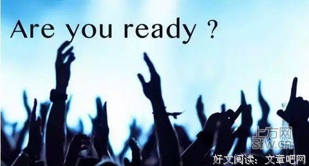 关于鱼龙混杂的格言