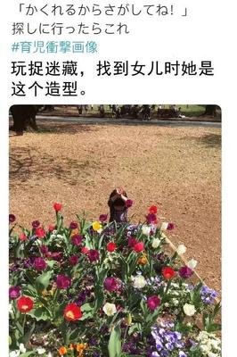 养娃的乐趣，一大半在看娃各种吃。。。