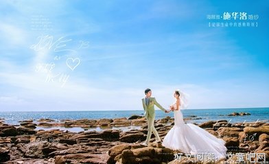 心旅经典名句