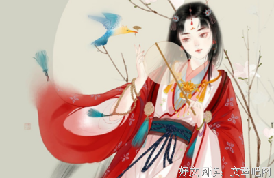 关于帝凰之神医弃妃的句子