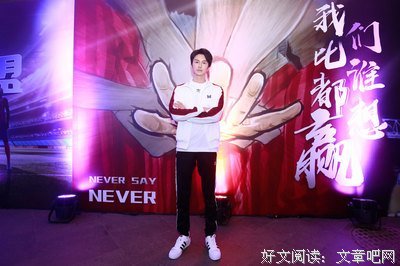 为什么我说“百依百顺”非好汉？