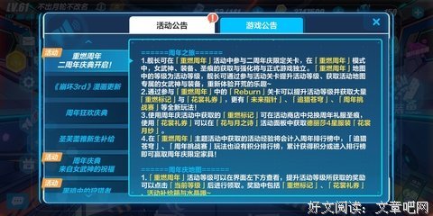 “我都把肝捐给你了，你还要怎么样？”