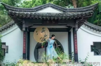 姓名中带有此字，大吉大利，一生多福多金！