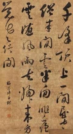 最全的《禅院草提升品味八法》语录摘抄