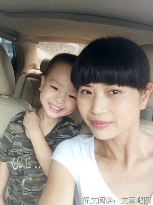 努力做个借山而居的人