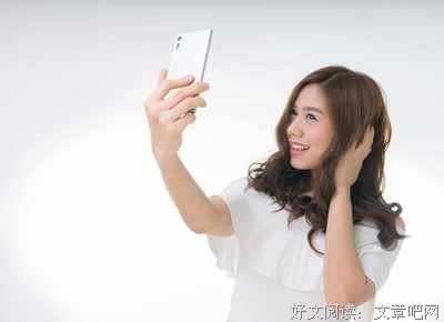 婚外情：男人不想让女人知道的短板
