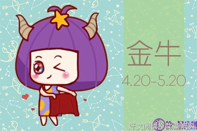 “昨晚，我拉黑了13位男生。”
