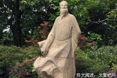 古人古句名句欣赏