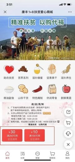 关于牦牛的优美句子