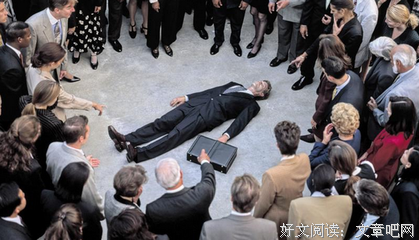 猝死