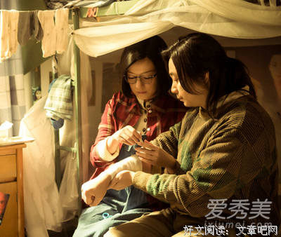 《人妖阿发 痴人三部曲 1/3》经典影评有感