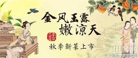 罪恶曹冠句子