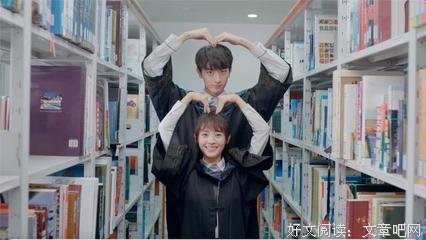 不是故生子起气的结局不够好，用年中会你能可是我们对故生子起气
