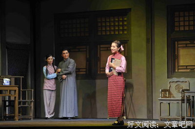 《方珍珠》经典影评有感