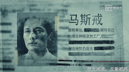 方寒好词好句