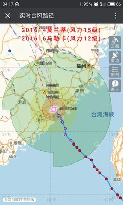 《午夜惊魂路》好看吗？经典影评锦集