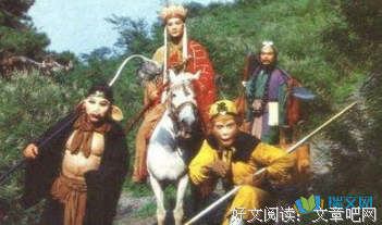 《新西游记 第三季》影评摘抄