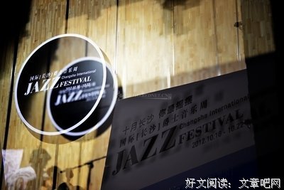 《四重奏》好看吗？经典观后感锦集