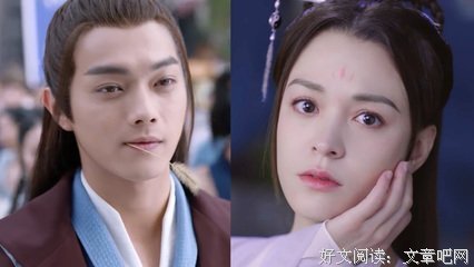 《从前有座灵剑山2》经典影评1000字