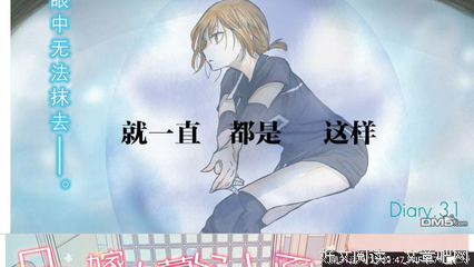 《善良的嫂子》好看吗？经典观后感锦集