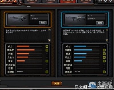 黑暗中的问题