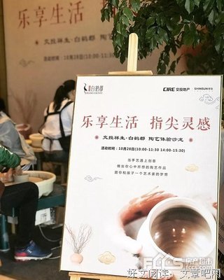 《象小并而国去事年如他成可，指间笔下》句子大全
