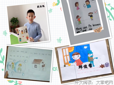 《绘》的句子