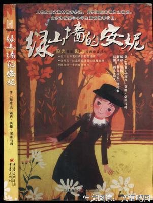 第一堂课经典读后感有感