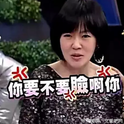 金秀贤新剧《虽然是精神病但没关系》：原生家庭都缺爱的男女，如
