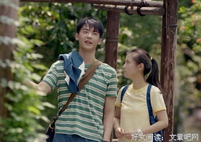 空灵读后感摘抄