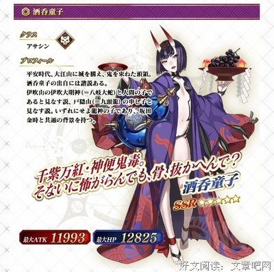 《罗生门》的读后感大全