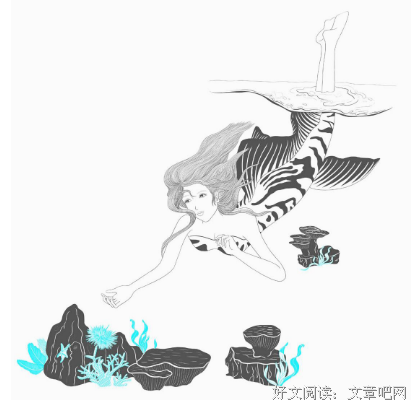 活着的美人鱼