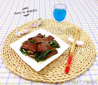 “太喜欢成熟的人了”